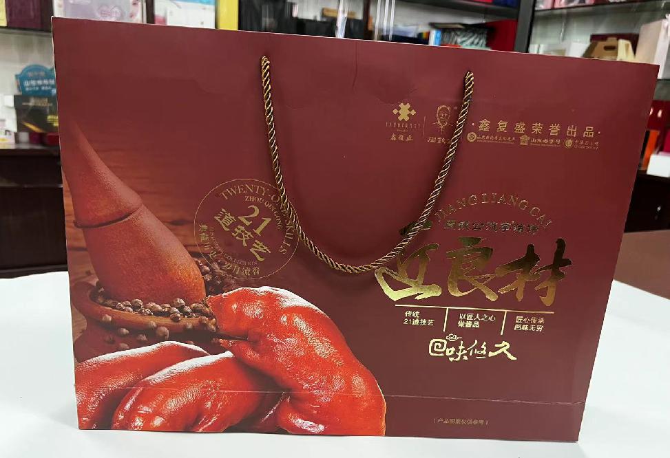 邗江礼品盒定制